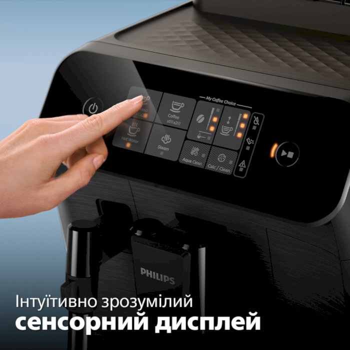 Кавомашина PHILIPS EP0820/00 Series 800