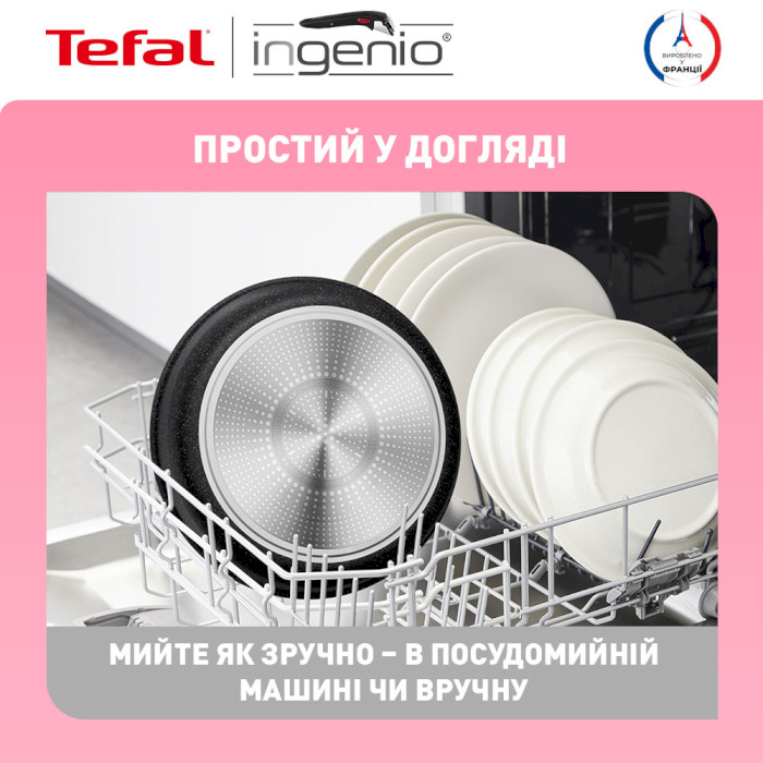 Набор посуды TEFAL Ingenio Black Stone 7пр (L3998702)