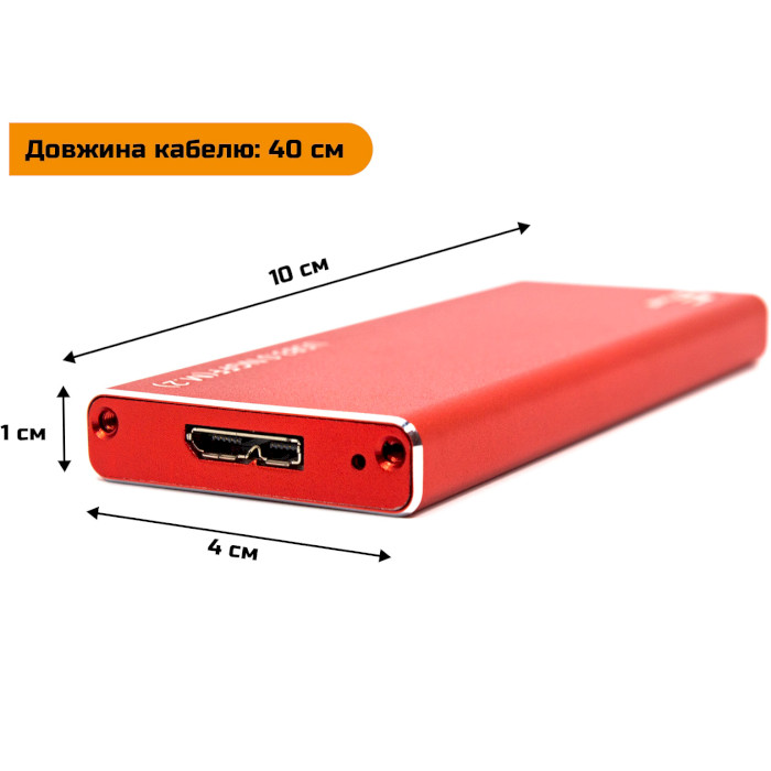 Карман внешний FRIME FHE202.M2U30 M.2 SSD to USB 3.0 Blue