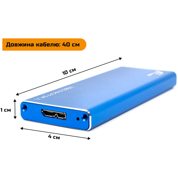 Карман внешний FRIME FHE203.M2U30 M.2 SSD to USB 3.0 Blue