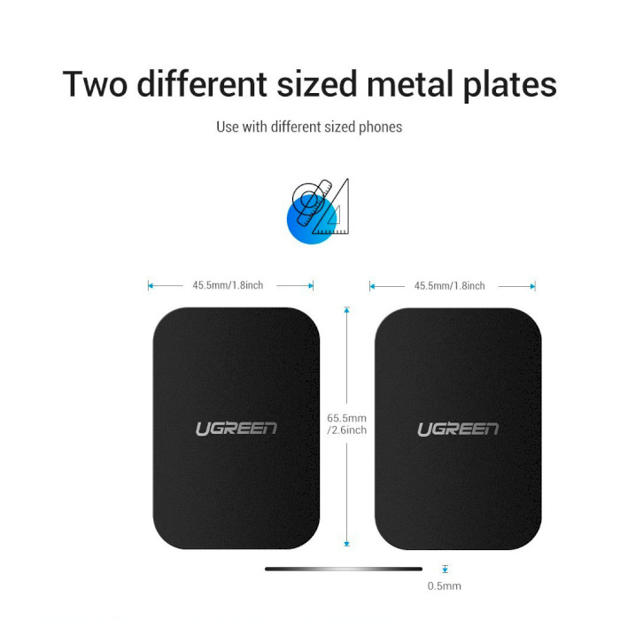 Пластины для автодержателя UGREEN LP123 Rectangle Metal Plate for Magnetic Phone Stand 2-pack Black (50869)