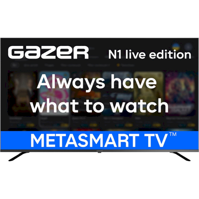 Телевизор GAZER 65" LED 4K TV65-UN1