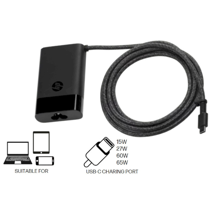 Блок живлення HP 65W USB-C LC 65W (671R2AA)