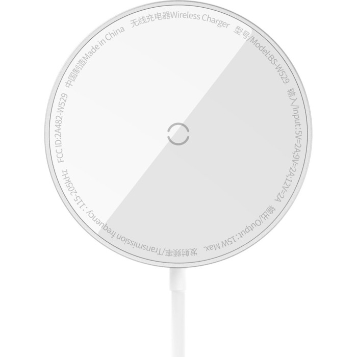 Беспроводное зарядное устройство BASEUS Simple Mini3 Magnetic Wireless Charger Silver (CCJJ040012)