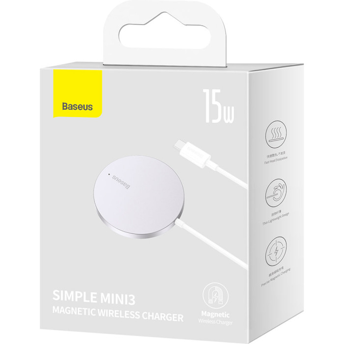 Беспроводное зарядное устройство BASEUS Simple Mini3 Magnetic Wireless Charger Silver (CCJJ040012)