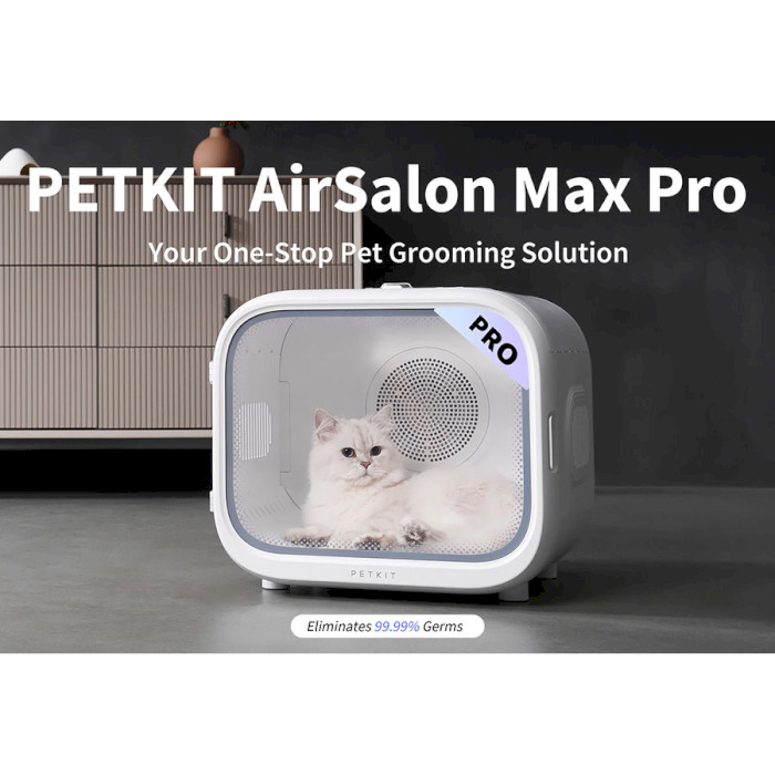 Розумна сушарка для домашніх тварин PETKIT AirSalon Max Pro (PD10-PRO)