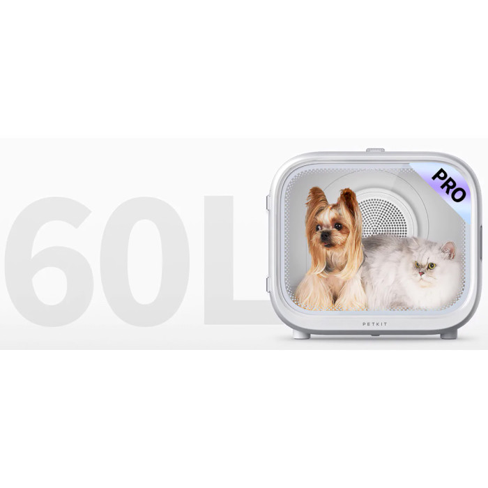 Умная сушилка для домашних животных PETKIT AirSalon Max Pro (PD10-PRO)