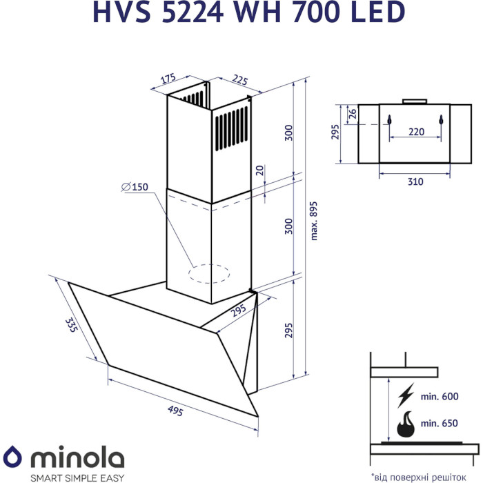 Витяжка MINOLA HVS 5224 WH 700 LED