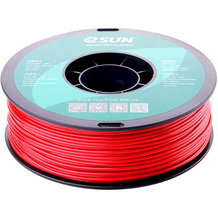 Пластик (філамент) для 3D принтера ESUN ABS+ 1.75mm, 1кг, Fire Engine Red (ABS+175FR1)