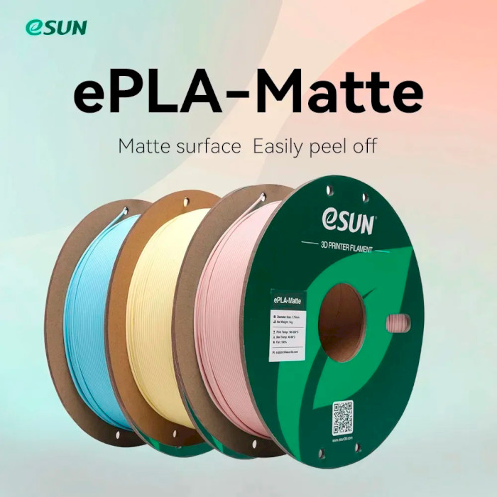 Пластик (філамент) для 3D принтера ESUN ePLA-Matte 1.75mm, 1кг, Deep Black (EPLA-MATTE-P175DB1)