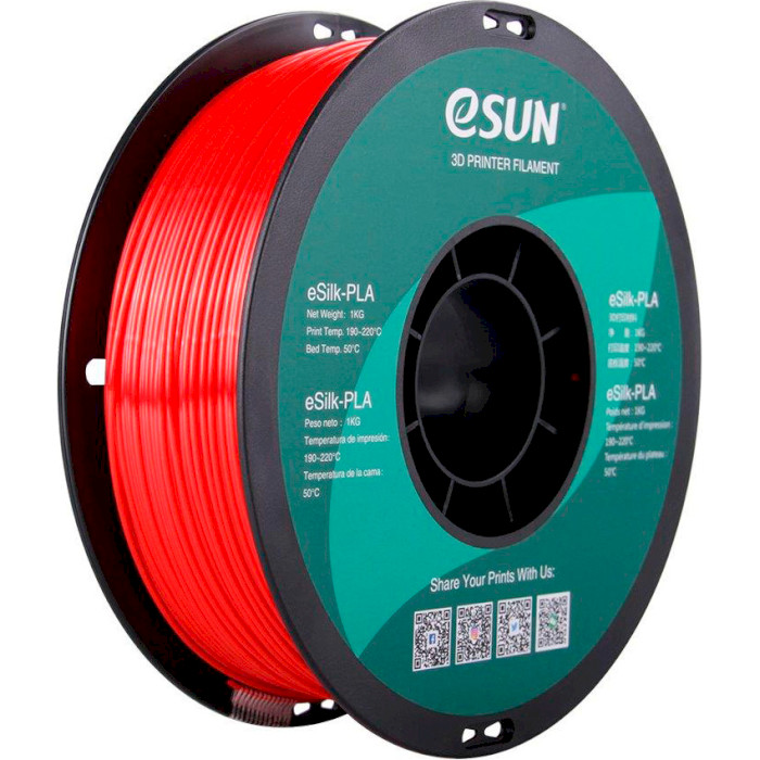 Пластик (філамент) для 3D принтера ESUN eSilk-PLA 1.75mm, 1кг, Red (ESILK-PLA175R1)