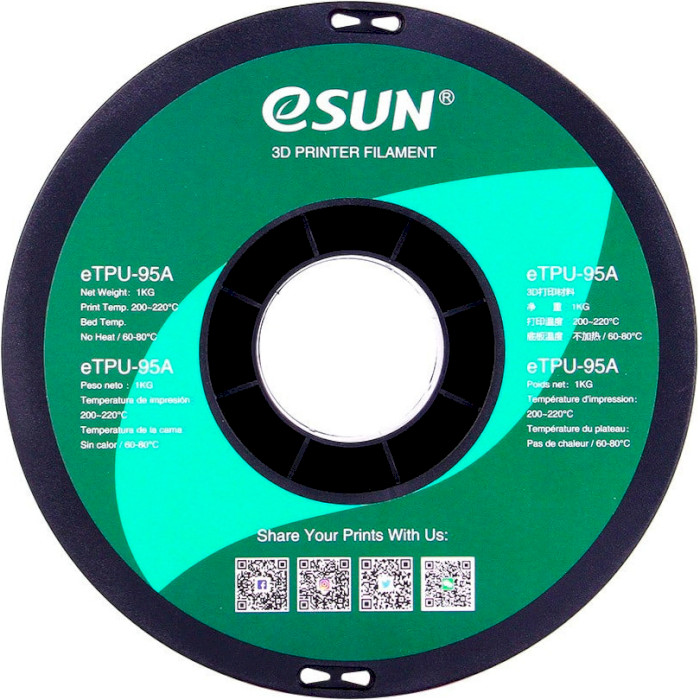 Пластик (филамент) для 3D принтера ESUN eTPU-95A 1.75mm, 1кг, Transparent Orange (ETPU-95A175GO1)