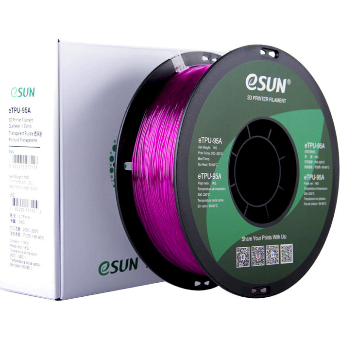 Пластик (філамент) для 3D принтера ESUN eTPU-95A 1.75mm, 1кг, Transparent Purple (ETPU-95A175GZ1)