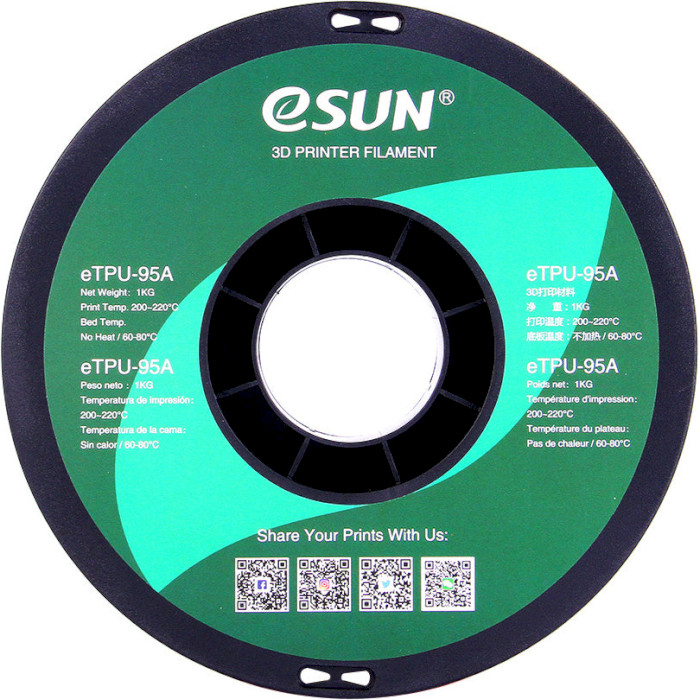 Пластик (філамент) для 3D принтера ESUN eTPU-95A 1.75mm, 1кг, Transparent Purple (ETPU-95A175GZ1)