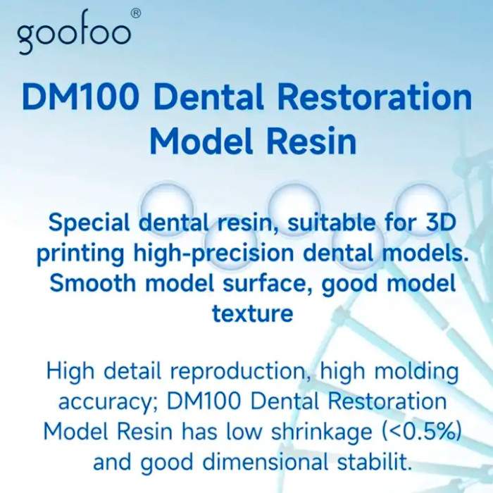 Фотополімерна гума для 3D принтера ESUN DM100 Dental Restoration Model Resin, 1кг, Beige (DM100-BG1)