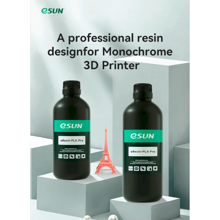 Фотополімерна гума для 3D принтера ESUN eResin-PLA Pro, 1кг, White (ERESIN-PLA-W05-PB)