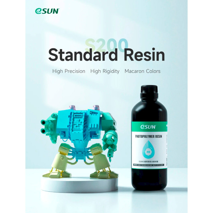 Фотополимерная резина для 3D принтера ESUN S200 Standard Resin, 1кг, Deep Black (S200-DB1)