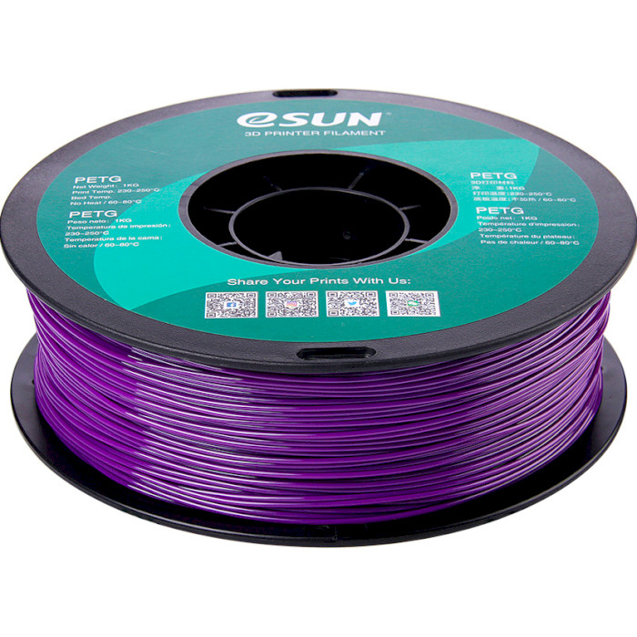 Пластик (філамент) для 3D принтера ESUN PETG 1.75mm, 1кг, Solid Purple (PETG175SZ1)