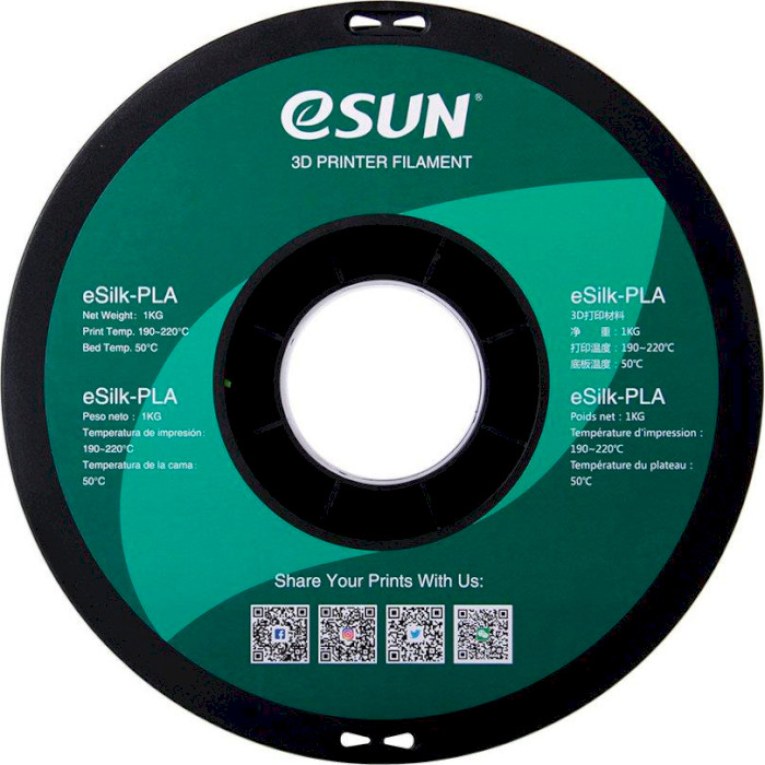 Пластик (філамент) для 3D принтера ESUN eSilk-PLA 1.75mm, 1кг, Lime (ESILK-PLA175LI1)