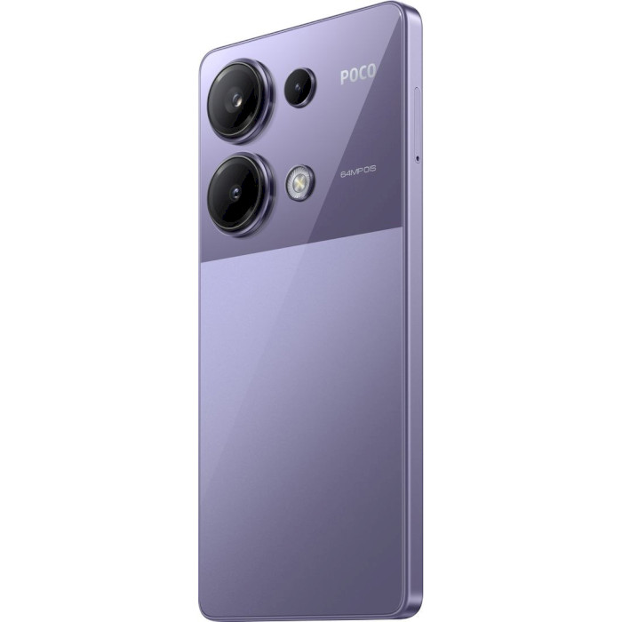 Смартфон POCO M6 Pro 12/512GB Purple (MZB0G30EU)