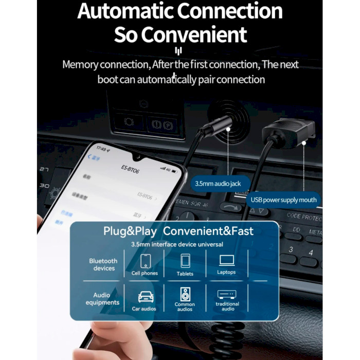 Bluetooth аудио адаптер ESSAGER Twill Bluetooth 5.0 Aux Adapter Car Wireless Receiver USB to 3.5mm (EBT06-XW0H)