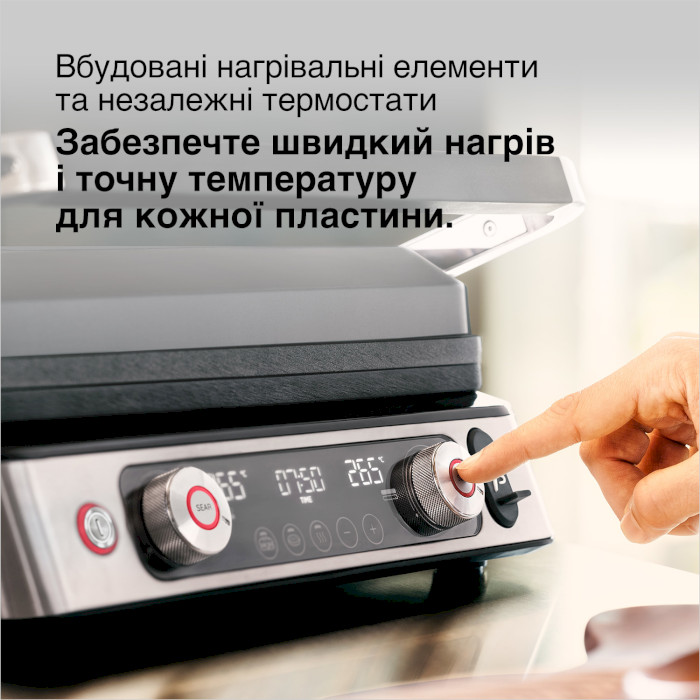 Електрогриль BRAUN MultiGrill 9 Pro CG 9167