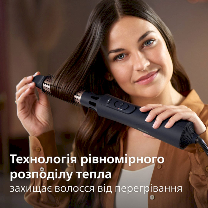 Фен-щітка PHILIPS Series 5000 BHA530/00