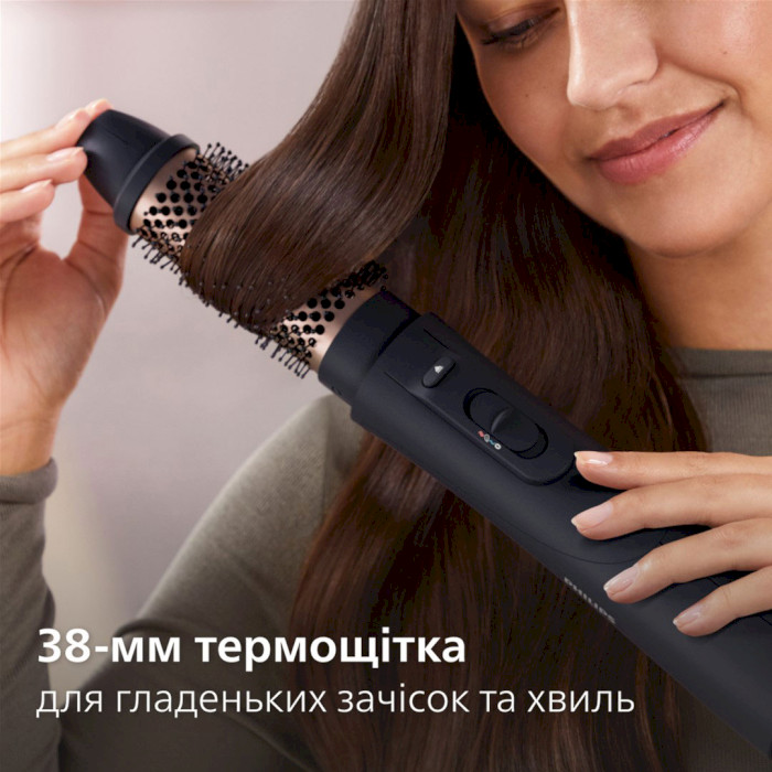 Фен-щітка PHILIPS Series 5000 BHA530/00