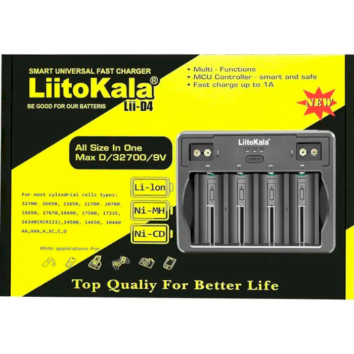 Зарядний пристрій LIITOKALA LII-D4