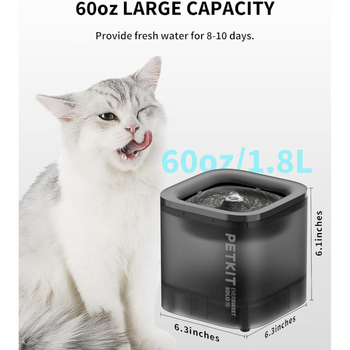 Умная поилка PETKIT Eversweet Solo SE Smart Pet Drinking Fountain Dark Gray (P4103S)