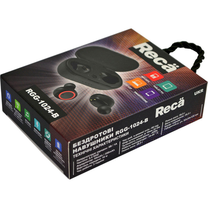 Навушники RECA RGG-1024 Black