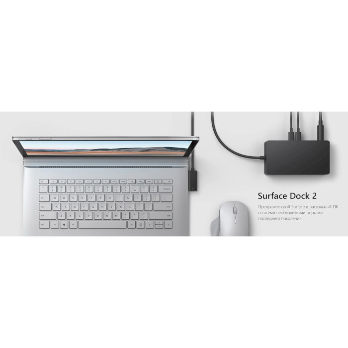 Док-станція для ноутбука MICROSOFT Surface Dock 2 (1GK-00001/SVS-00001)