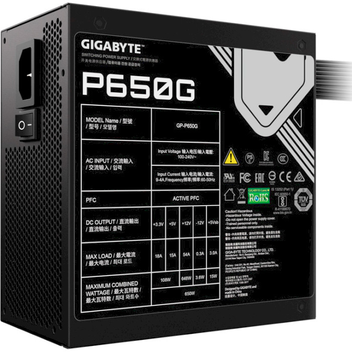 Блок живлення 650W GIGABYTE P650G (GP-P650G)