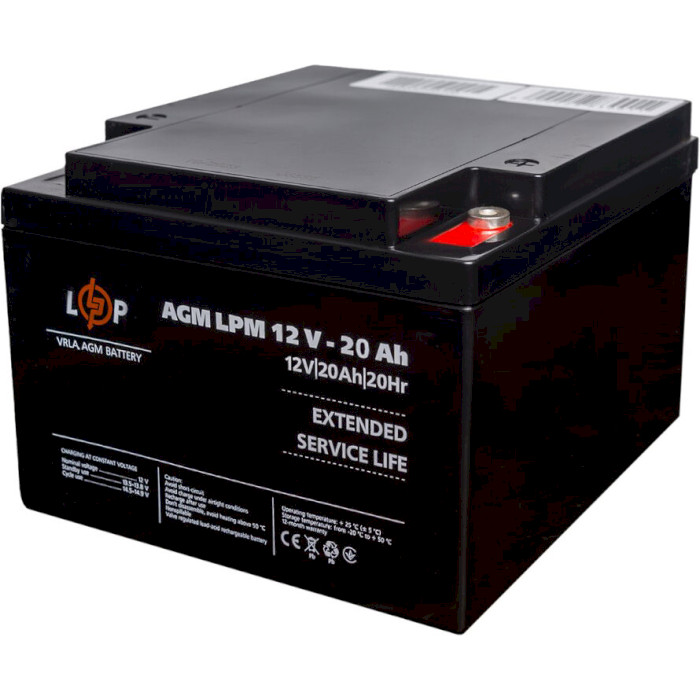 Аккумуляторная батарея LOGICPOWER 12V - 20Ah (12В, 20Ач) (LP22882)