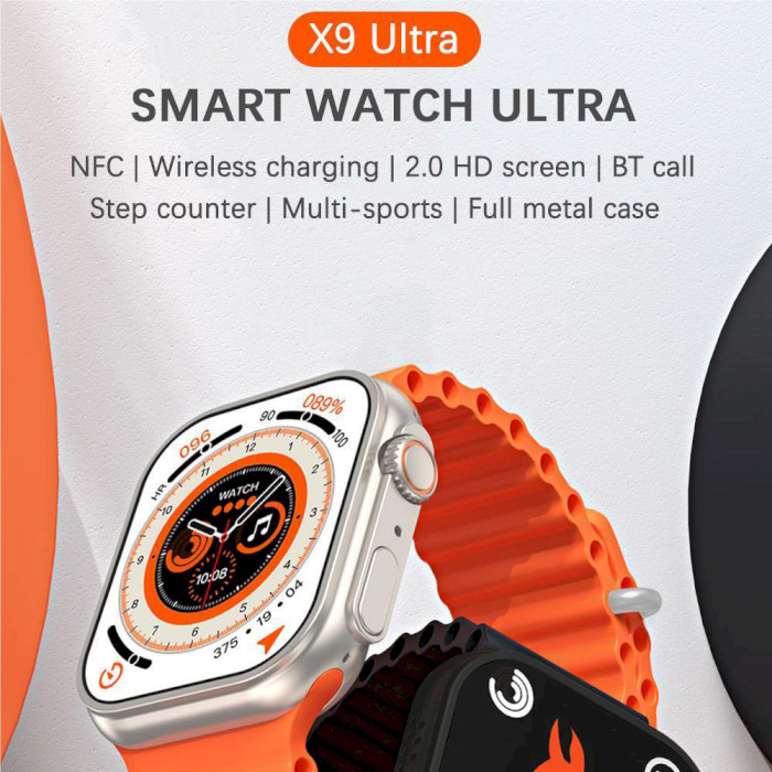 Смарт-годинник BIG X9 Ultra Orange