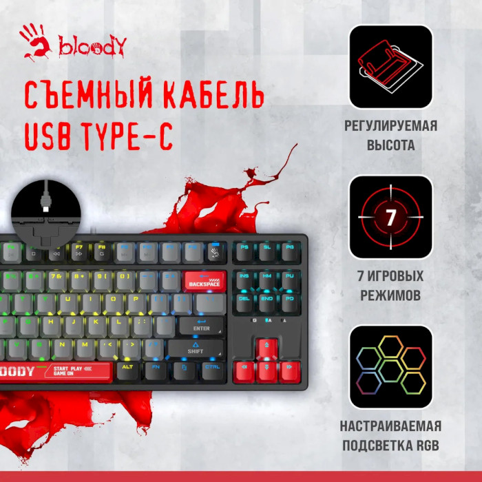 Клавиатура A4-Tech BLOODY S87 BLMS Red Plus Switch