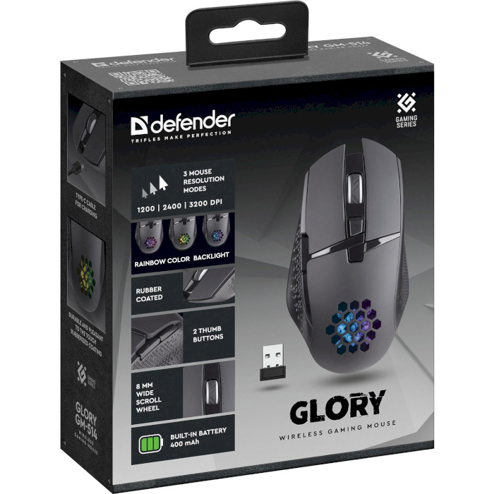 Мышь игровая DEFENDER Glory GM-514 Black (52514)