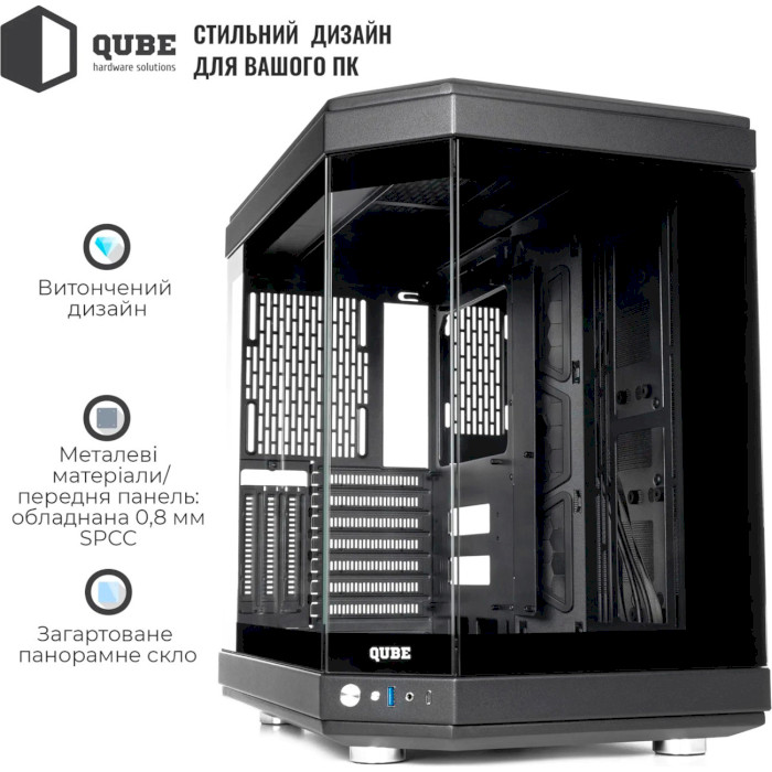 Корпус QUBE F-Tank Black (FTANK_F1BU3)