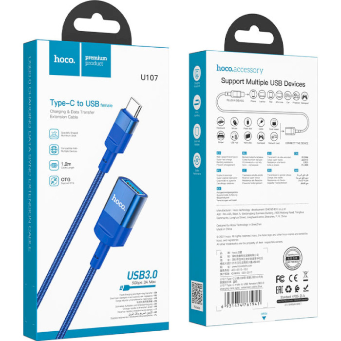 Кабель OTG HOCO U107 Type-C to USB3.0 AF 1.2м Blue