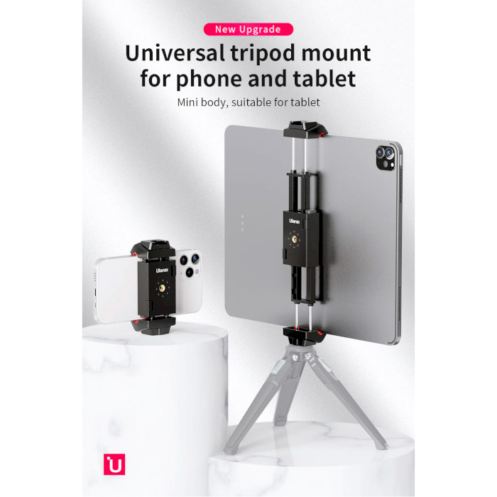 Тримач для смартфона ULANZI ST-29 Tripod Mount for Smartphone and Tablet