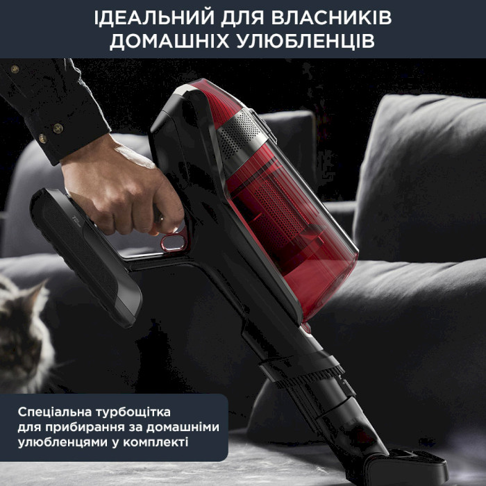 Пылесос ROWENTA X-Force Flex 12.60 Auto Animal RH98A9WO