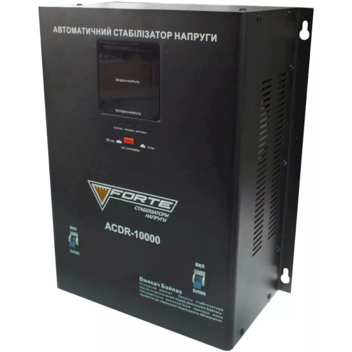 Стабілізатор напруги FORTE ACDR-10KVA