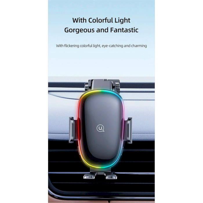 Автотримач для смартфона з бездротовою зарядкою USAMS US-CD187 15W Wireless Charging Car Holder with Colorful Light Black (CD187ZJ01)