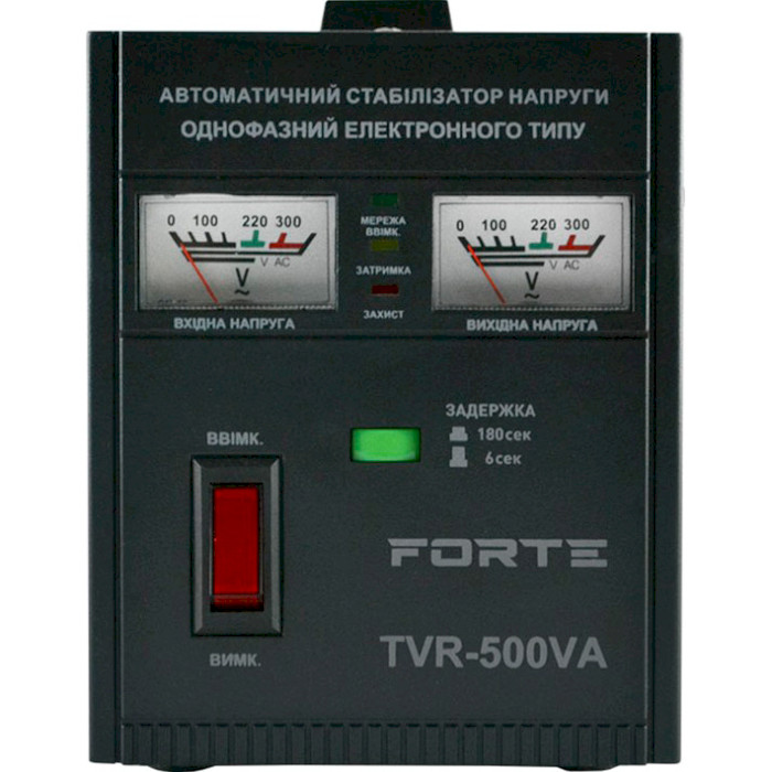 Стабілізатор напруги FORTE TVR-500VA