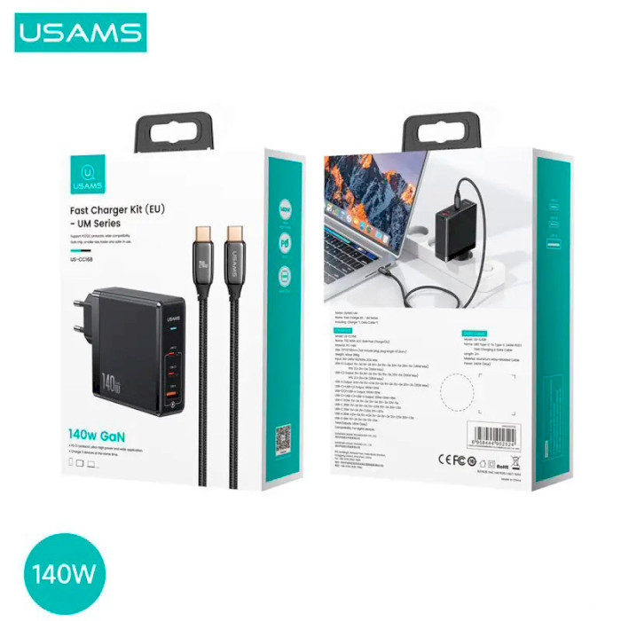 Зарядное устройство USAMS US-CC168 T52 140 W GaN Fast Charger Black w/Type-C to Type-C cable (UMXLOGTC01)