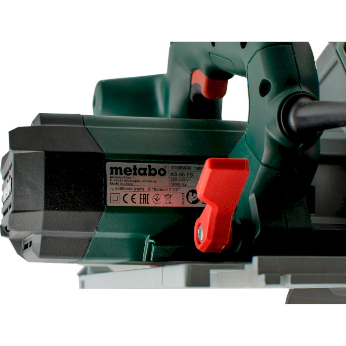 Дискова пила METABO KS 66 FS (601066000)