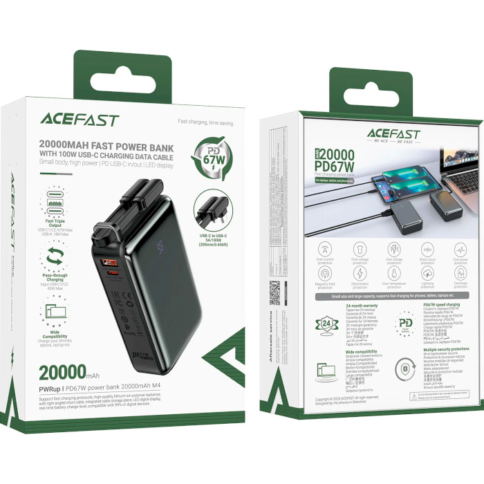 Повербанк ACEFAST M4 Fast Charge Power Bank PD 67W 20000mAh Black