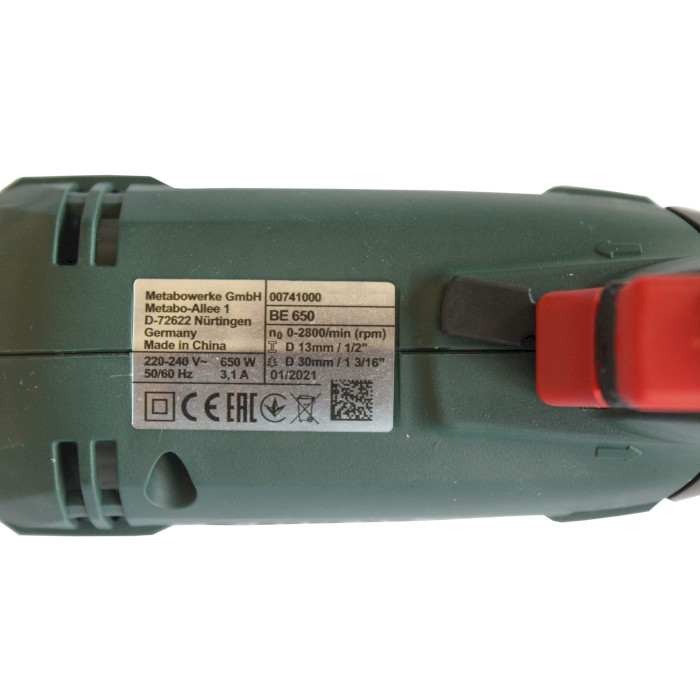 Дриль METABO BE 650 (600741850)