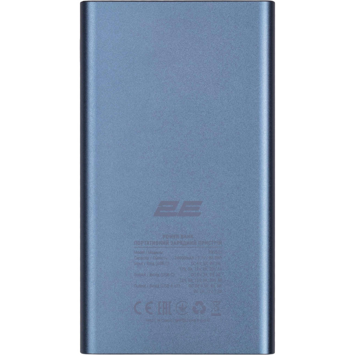 Повербанк 2E PB2502 24000mAh Blue Steel