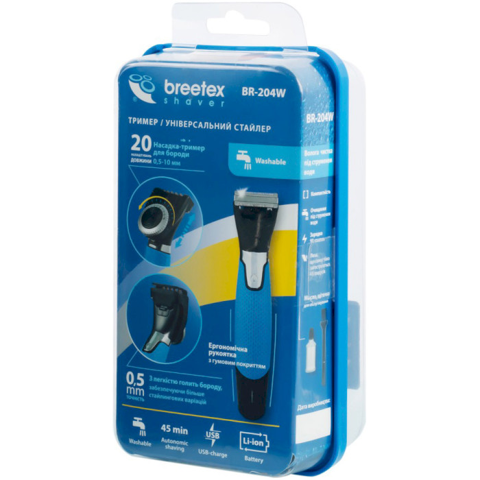 Триммер для бороды и усов BREETEX BR-204W